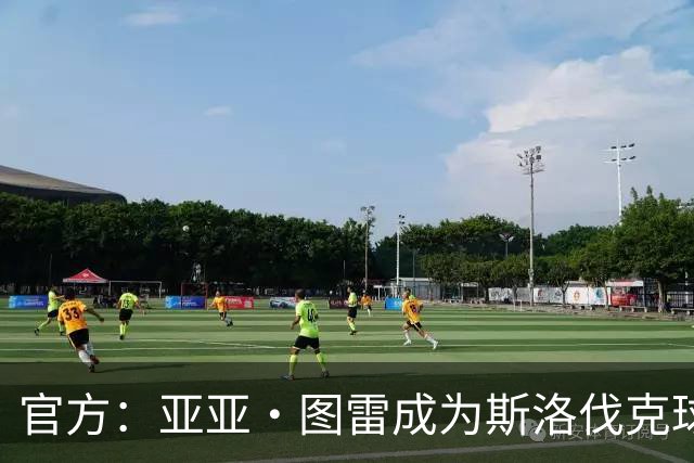 官方：亚亚·图雷成为斯洛伐克球队布拉迪斯拉法主教练 签约三年